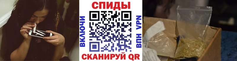 БУТИРАТ 1.4BDO  где продают наркотики  Яровое 
