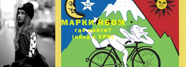 гидра Михайлов