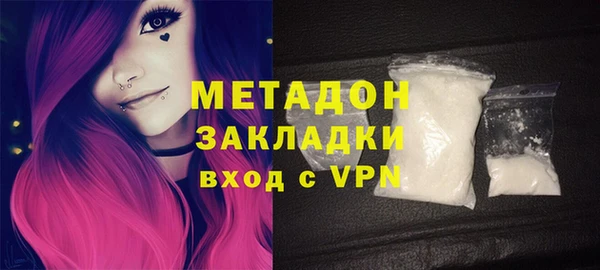 кокаин Мегион