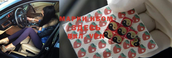 амфетамин Медвежьегорск