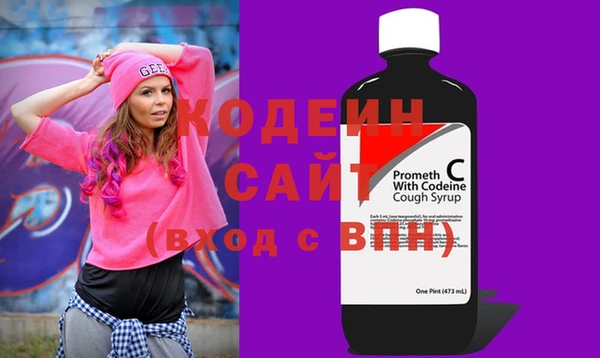 экстази Магадан