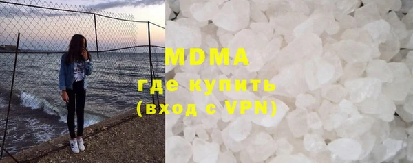 амфетамин Медвежьегорск