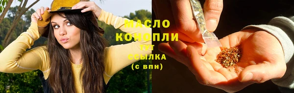 кокаин Мегион