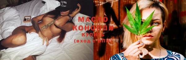 mdma Михайловск