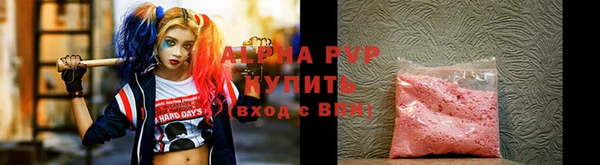 амфетамин Медвежьегорск