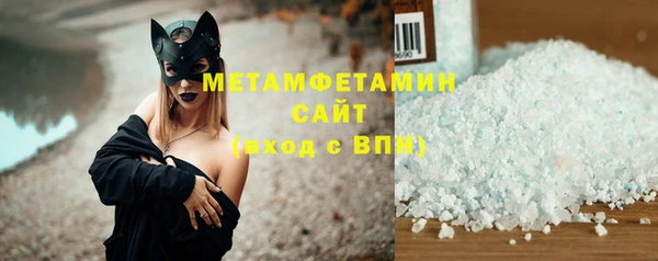 кокаин Мегион