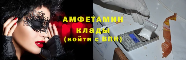 кокаин Мегион