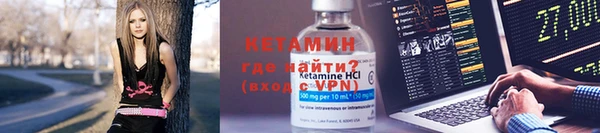 амфетамин Медвежьегорск
