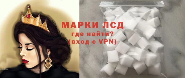 винт Медногорск