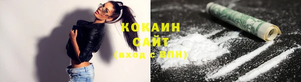 бошки Михайловка
