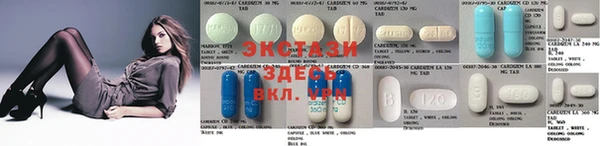 бошки Михайловка