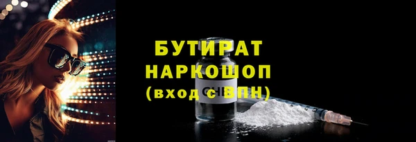 кокаин Мегион