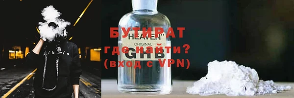 кокаин Мегион