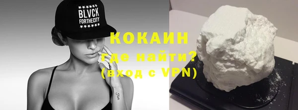 амфетамин Медвежьегорск