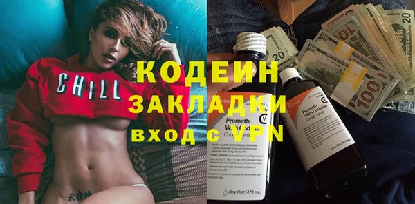 бошки Михайловка