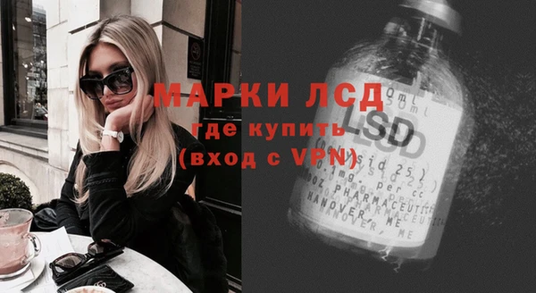 кокаин Мегион