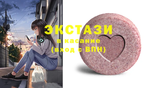 кокаин Мегион