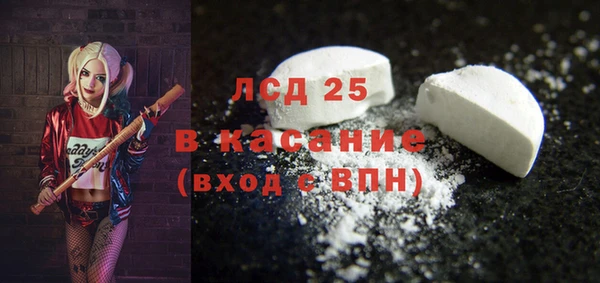 кокаин Мегион