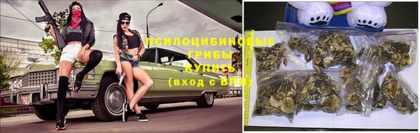 mdma Михайловск
