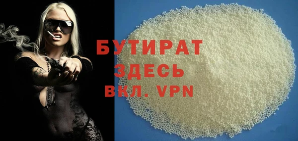 гидра Михайлов