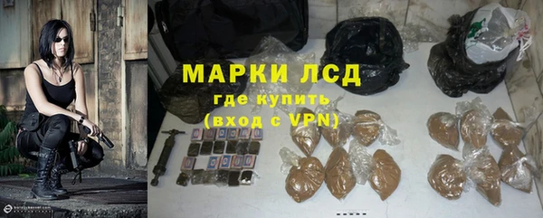 бошки Михайловка