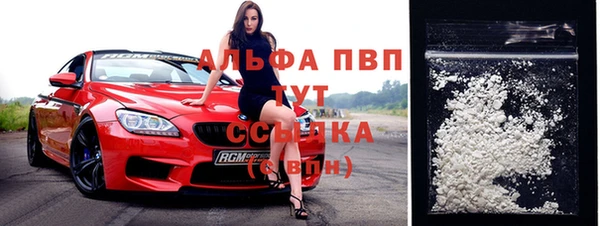 амфетамин Медвежьегорск