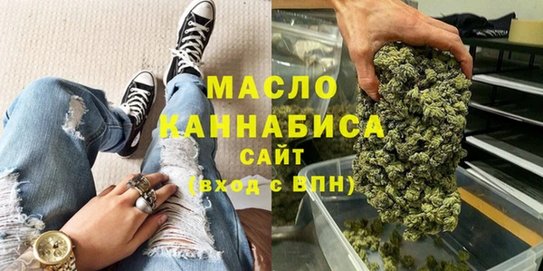 амфетамин Медвежьегорск