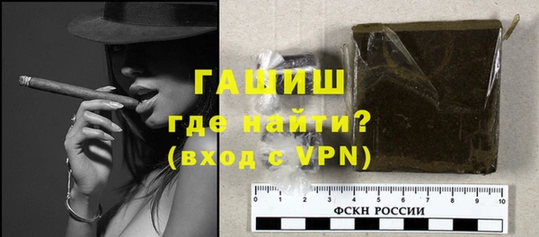 амфетамин Медвежьегорск
