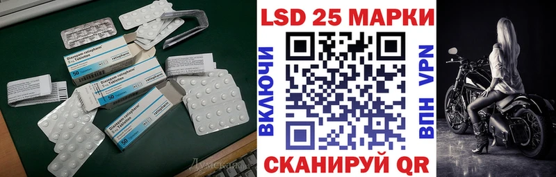 наркотики  Яровое  darknet как зайти  Лсд 25 экстази ecstasy 