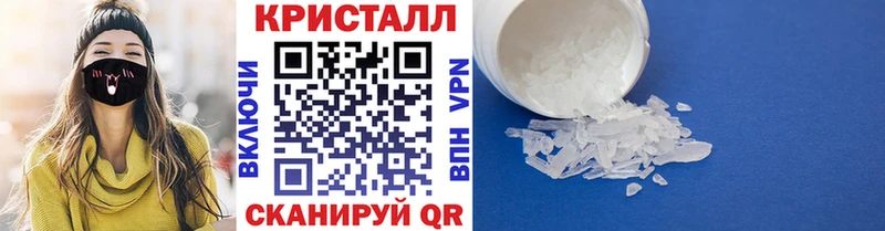 Первитин витя Яровое