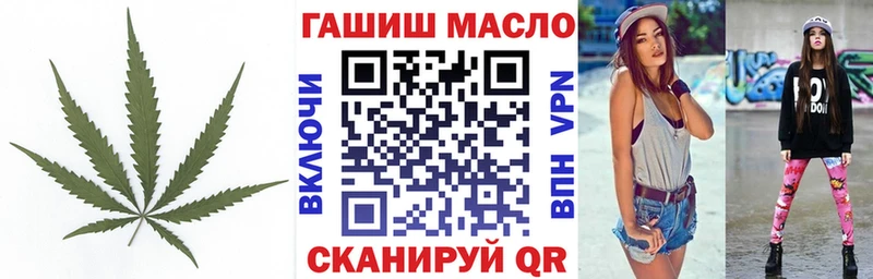 ТГК Wax  Яровое 
