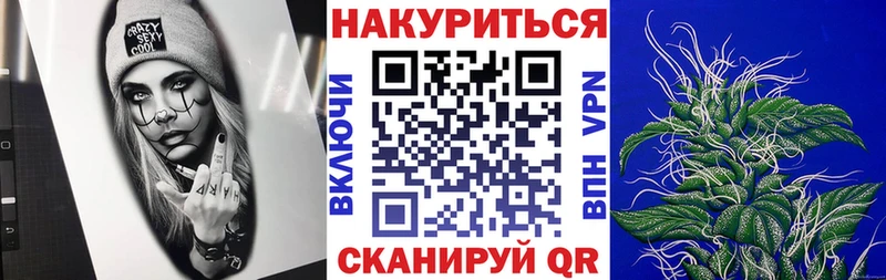 купить  сайты  Яровое  Шишки марихуана марихуана 